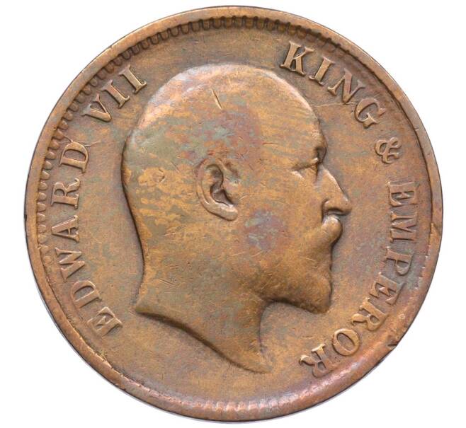 Монета 1/4 анны 1907 года Британская Индия (Артикул: K12-21639) — Фото №2