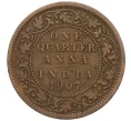 Монета 1/4 анны 1907 года Британская Индия (Артикул K12-21640)