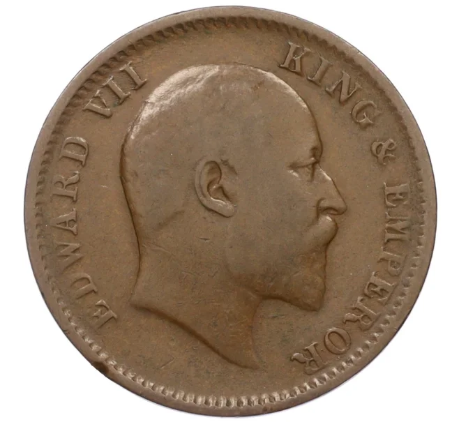 Монета 1/4 анны 1908 года Британская Индия (Артикул K12-21641)