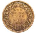Монета 1/4 анны 1910 года Британская Индия (Артикул: K12-21642) — Фото №1