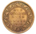 Монета 1/4 анны 1910 года Британская Индия (Артикул K12-21642)
