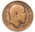 Монета 1/4 анны 1910 года Британская Индия (Артикул: K12-21642) — Фото №2