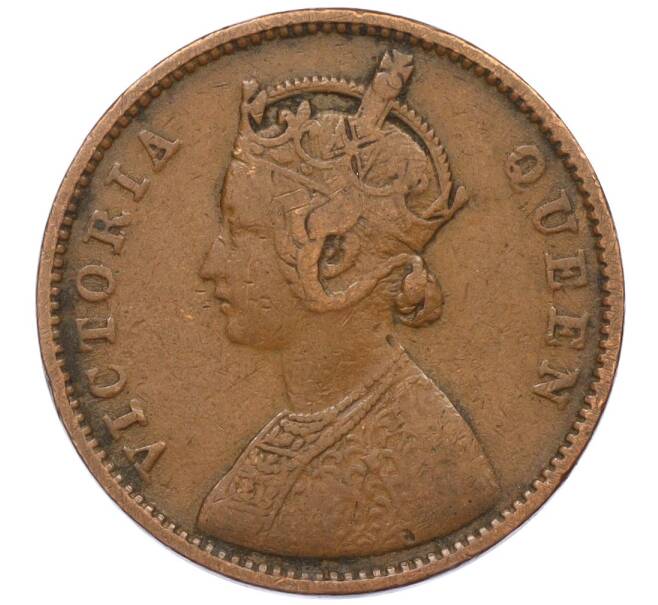 Монета 1/4 анны 1862 года Британская Индия (Артикул: K12-21644) — Фото №2