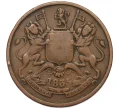 Монета 1/2 анны 1835 года Британская Ост-Индская компания (Артикул K12-21663)