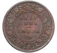 Монета 1/2 анны 1862 года Британская Ост-Индская компания (Артикул: K12-21666) — Фото №1