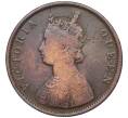 Монета 1/2 анны 1862 года Британская Ост-Индская компания (Артикул: K12-21666) — Фото №2