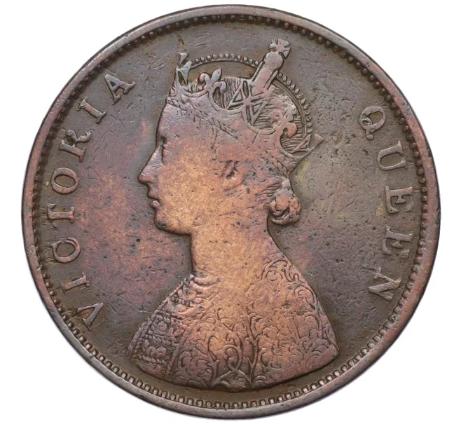 Монета 1/2 анны 1862 года Британская Ост-Индская компания (Артикул K12-21666)