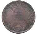 Монета 1/2 анны 1862 года Британская Ост-Индская компания (Артикул K12-21667)