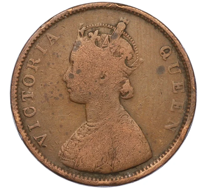 Монета 1/2 анны 1862 года Британская Ост-Индская компания (Артикул K12-21668)