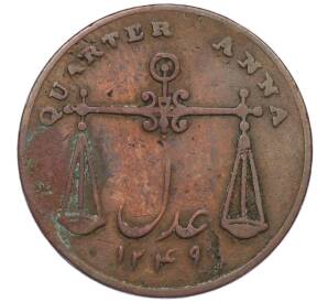 1/4 анны 1833 года Британская Индия — Бомбейское президентство