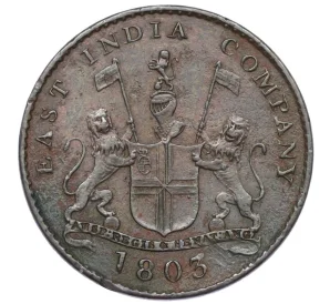 5 кэш 1803 года Британская Индия — Мадрасское президентство