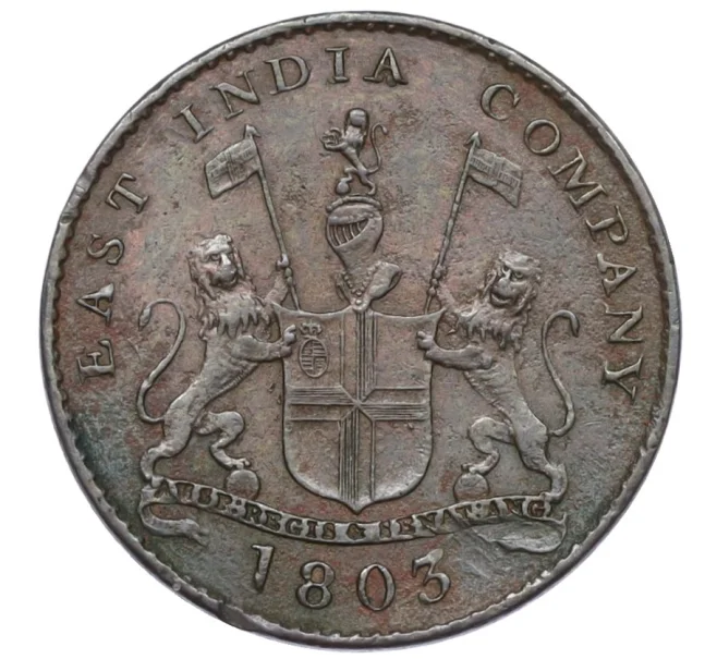 Монета 5 кэш 1803 года Британская Индия — Мадрасское президентство (Артикул K12-21673)