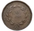 Монета 1/2 цента 1845 года Стрейтс Сетлментс (Артикул K12-21674)