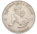 Монета 1 кьят 1953 года Бирма (Артикул K12-21677)