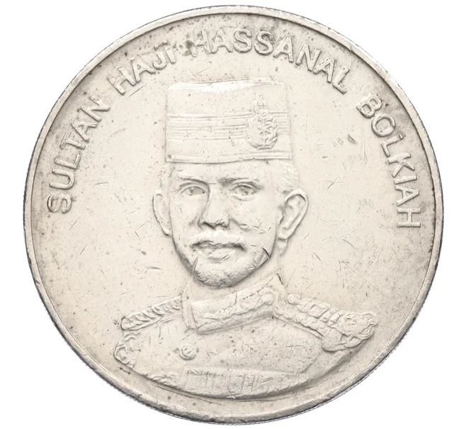 Монета 50 сен 2005 года Бруней (Артикул K12-21701)
