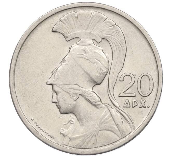 Монета 20 драхм 1973 года Греция (Артикул K12-21338)