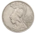 Монета 20 драхм 1973 года Греция (Артикул K12-21341)