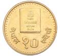 Монета 10 рупий 1994 года (BS 2051) Непал «Конституция» (Артикул K12-21345)