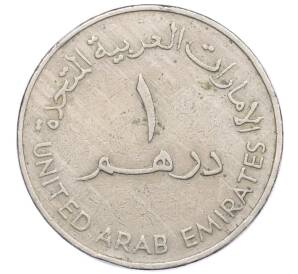 1 дирхам 1973 года ОАЭ