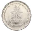 Монета 20 рупий 2011 года Пакистан «150 лет колледжу Лоуренса» (Артикул K12-21351)