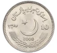 Монета 10 рупий 2008 года Пакистан «Беназир Бхутто» (Артикул K12-21353)