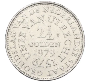 2 1/2 гульлдена 1979 года Нидерланды «400 лет Утрехтской унии»