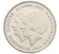 Монета 2 1/2 гульлдена 1980 года Нидерланды «Коронация королевы Беатрикс» (Артикул K12-21360)