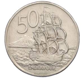 50 центов 1973 года Новая Зеландия
