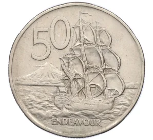 50 центов 1973 года Новая Зеландия