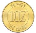 Монета 10 заиров 1988 года Заир (Артикул K12-21372)