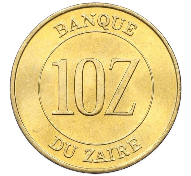 Монета 10 заиров 1988 года Заир (Артикул K12-21372)