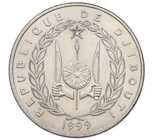 50 франков 1999 года Джибути