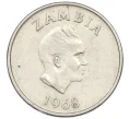 Монета 5 нгве 1968 года Замбия (Артикул K12-21386)