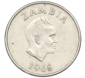 5 нгве 1968 года Замбия