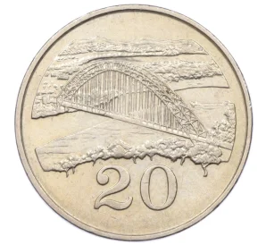 20 центов 1980 года Зимбабве