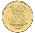 Монета 5 пиастров 2004 года Египет (Артикул K12-21400)
