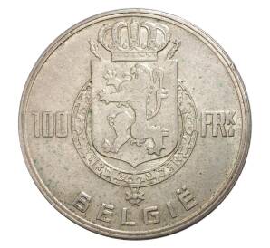 100 франков 1948 года Бельгия — надпись на фламандском (BELGIE) — Фото №2
