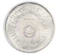 Монета 5 миллим 1967 года Египет (Артикул K12-21404)