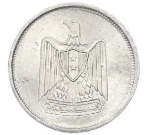 5 миллим 1967 года Египет