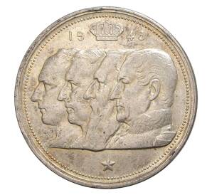 100 франков 1948 года Бельгия — надпись на французском (BELGQUE) — Фото №1