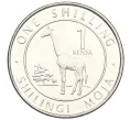 Монета 1 шиллинг 2018 года Кения (Артикул K12-21706)