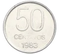 Монета 50 сентаво 1983 года Аргентина (Артикул K12-21708)