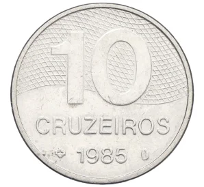 10 крузейро 1985 года Бразилия