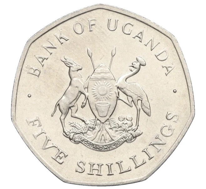 Монета 5 шиллингов 1987 года Уганда (Артикул K12-21716)