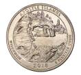 Монета 1/4 доллара (25 центов) 2018 года S США «Национальные парки — №42 Национальное побережье Апостл-Айлендс» (Артикул M2-7316)