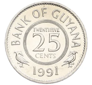 25 центов 1991 года Гайана