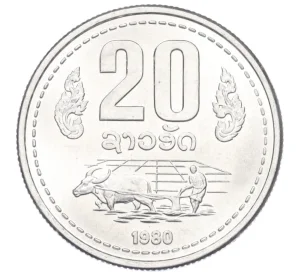 20 ат 1980 года Лаос