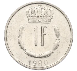 1 франк 1980 года Люксембург
