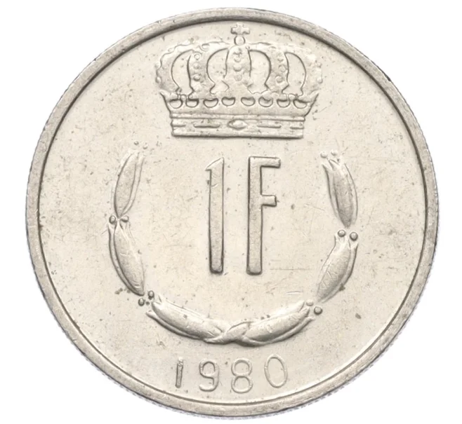 Монета 1 франк 1980 года Люксембург (Артикул K12-21725)