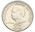 Монета 25 сентимо 1972 года Филиппины (Артикул K12-21726)